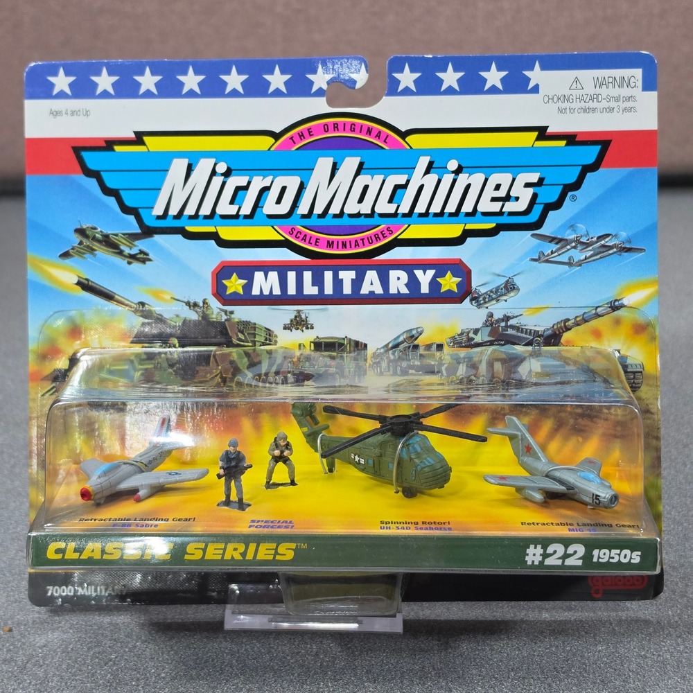 Galoob Micro Machines Military Classic Series #22 1950s OS Multi NEW NIB 1998